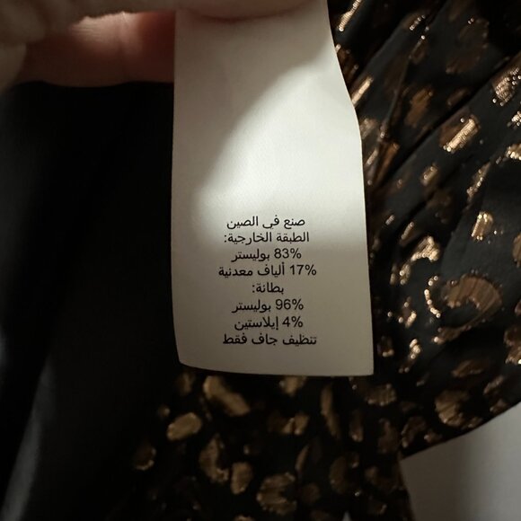 Kate Spade - Black & Rose Gold Leopard Print Midi Dress Sz 6 - Picture 14 of 16